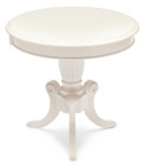 Столик журнальный «Мин» (Meen) (Ivory white (слоновая кость)