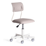 Кресло Funny ткань, серый