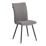 Стул обеденный Monte Carlo TREND, флок , серый/черный, 29, 50х55х93