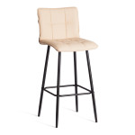 Барный стул  Bari/Бари экокожа , бежевый, 45х56х110 см