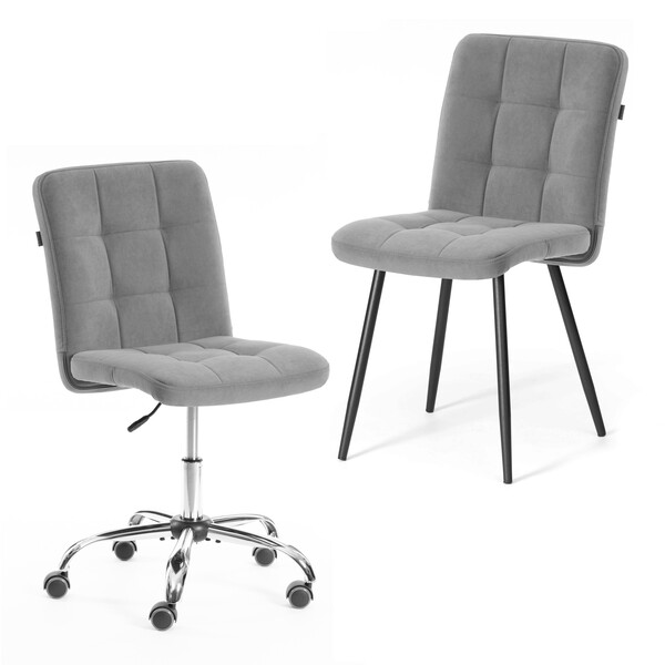 Комплект кресло + стул Medeo LT, флок , серый/черный, 29, 45х56х89 см