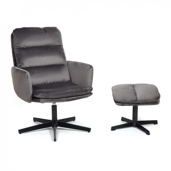 Кресло «Alfred» с банкеткой (mod.DM7574-1) (серый)