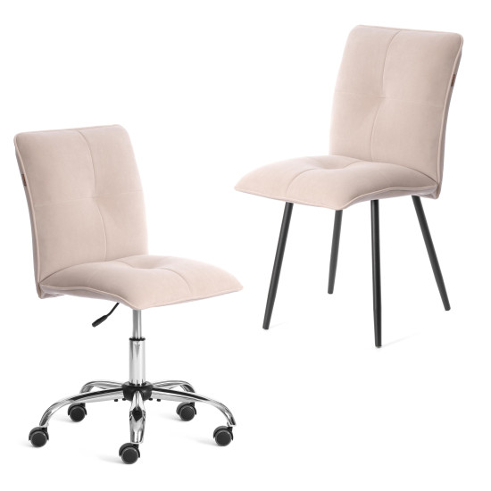 Комплект кресло + стул Sweet LT, флок , бежевый/черный, 7, 41х55х88 см