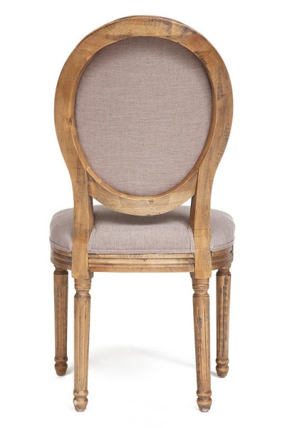 Стул Secret De Maison с мягким сиденьем и спинкой «Медальон» (Medalion) CB2243 (Груша) фото № 4