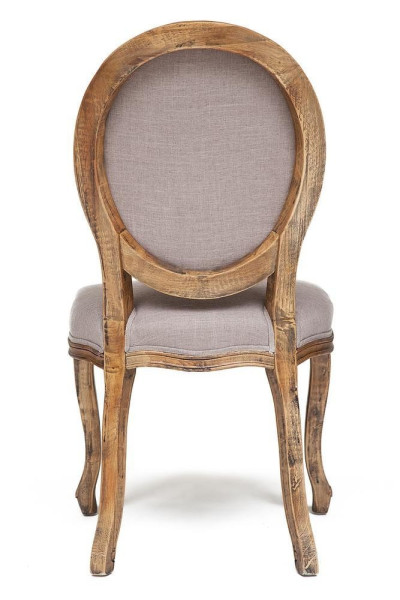 Стул Secret De Maison с мягким сиденьем и спинкой «Бутик» (Boutique) CB2178 (Груша) фото № 6