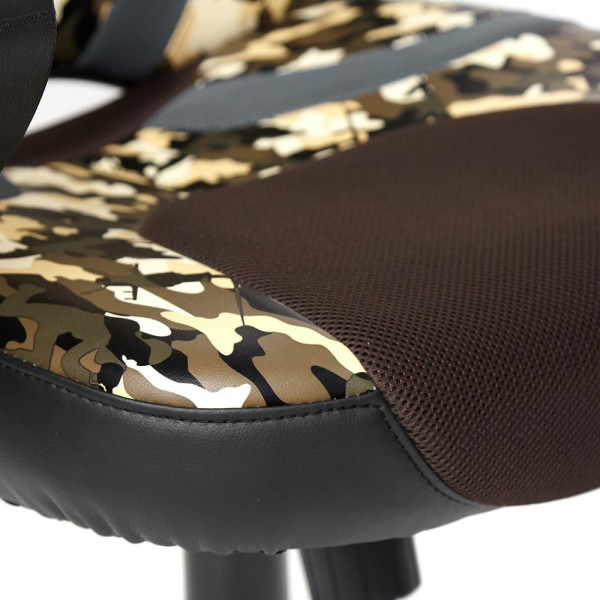 Кресло компьютерное «Runner military» (кож/зам/ткань, хаки/коричневый/серый) фото № 11