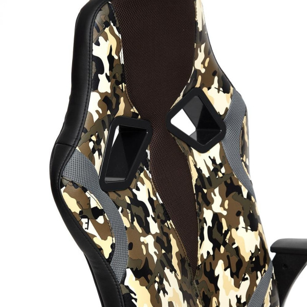 Кресло компьютерное «Runner military» (кож/зам/ткань, хаки/коричневый/серый) фото № 8