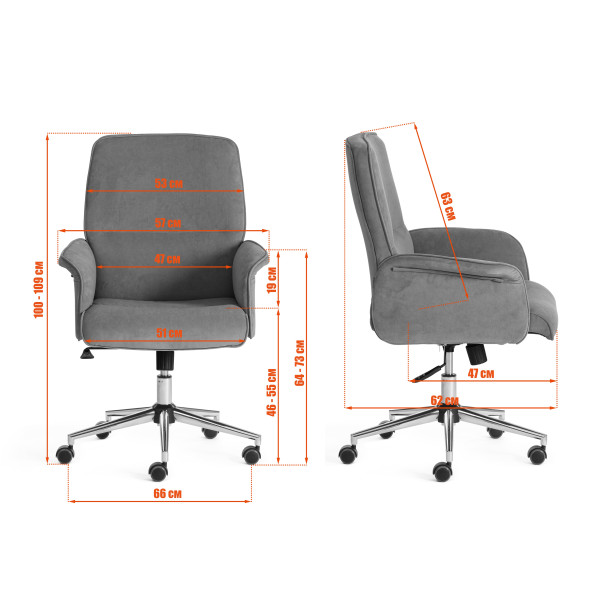 Кресло офисное «York» (флок серый) фото № 14