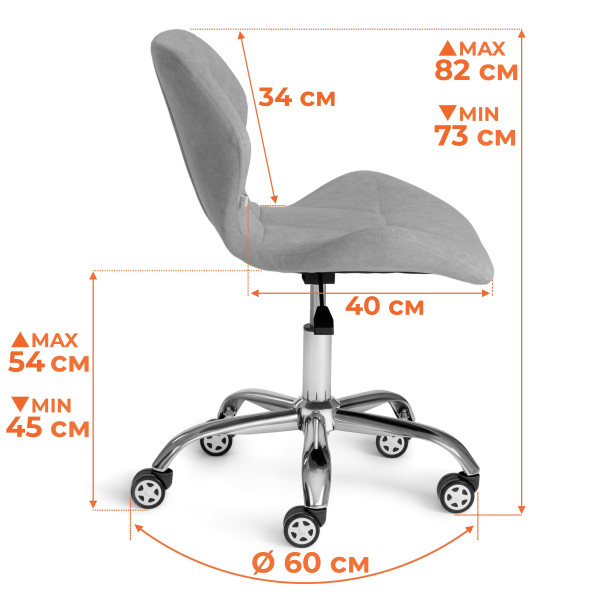 Кресло SELFI (флок, коричневый, 6) фото № 13