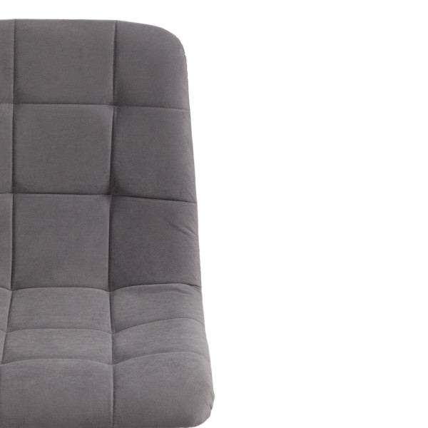 Стул CHILLY MAX (серый 25/черный) фото № 6