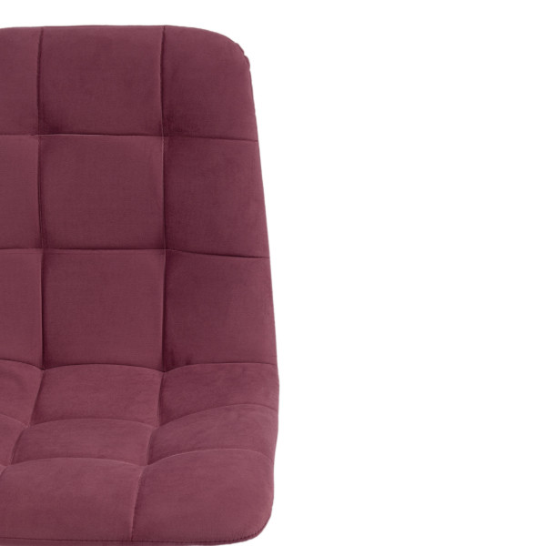 Стул CHILLY MAX (сливовый 16/белый) фото № 6