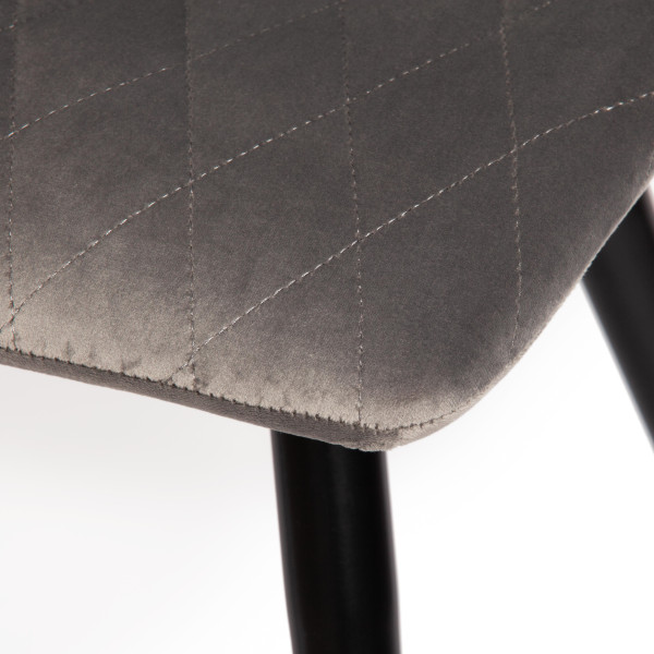 Стул CHILLY X (mod. 7096-1) (серый barkhat 26/черный) фото № 8