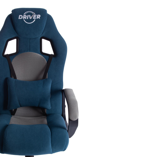 Кресло DRIVER (22) (флок/ткань, синий/серый, 32/TW-12) фото № 6