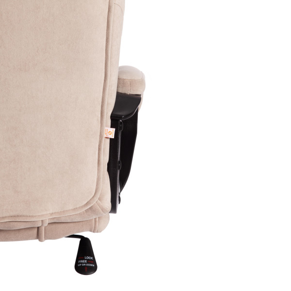 Кресло BERGAMO хром (22) флок , бежевый, 7 фото № 13