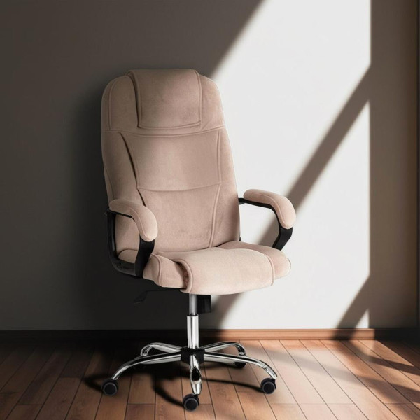 Кресло BERGAMO хром (22) флок , бежевый, 7 фото № 16