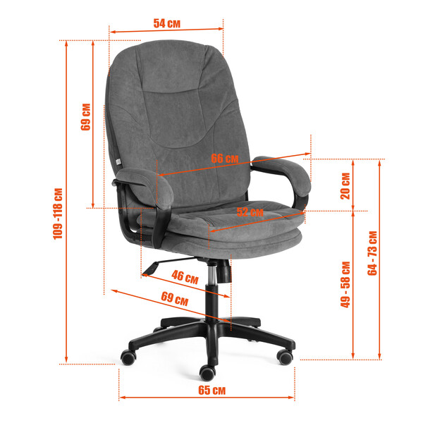 Кресло COMFORT LT (22) флок , черный, 35 фото № 17