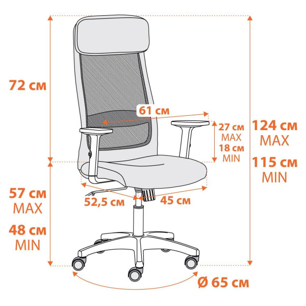 Кресло PROFIT PLT ткань, серый/черный, 207/W-11 фото № 14