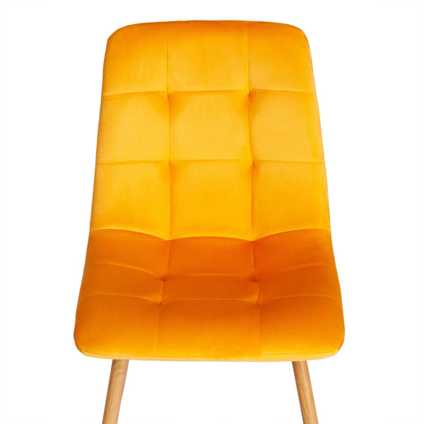 Стул CHILLY (mod. 7094-1) вельвет/металл, 44,5х52,5х86 см, yellow (желтый) HLR41 / натуральный фото № 6