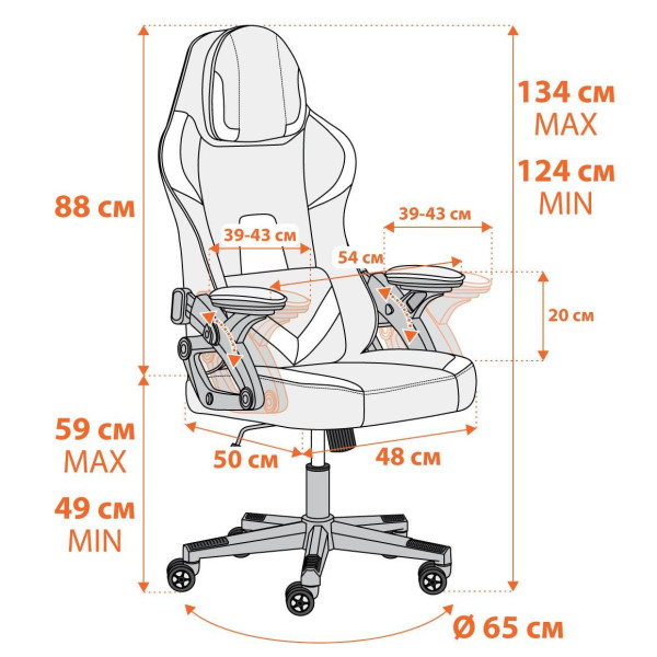 Кресло iBear ткань, коричнево-бежевый / brown beige фото № 20