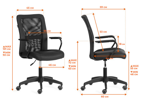 Кресло STAFF флок/ткань, черный, 35/W-11 фото № 13