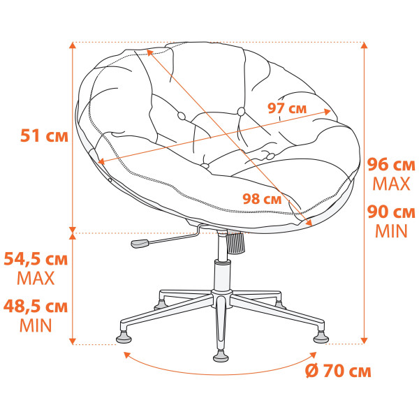 Кресло CLOUDE рогожка/металл, 97х98х90-96см, серо-бежевый, 3M 16/2 фото № 18