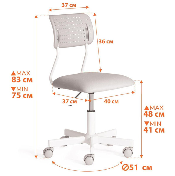 Кресло Funny (mod. YT-101) ткань, розовый фото № 12