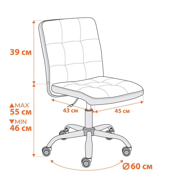 Кресло FIESTA флок , молочный, 4 фото № 12