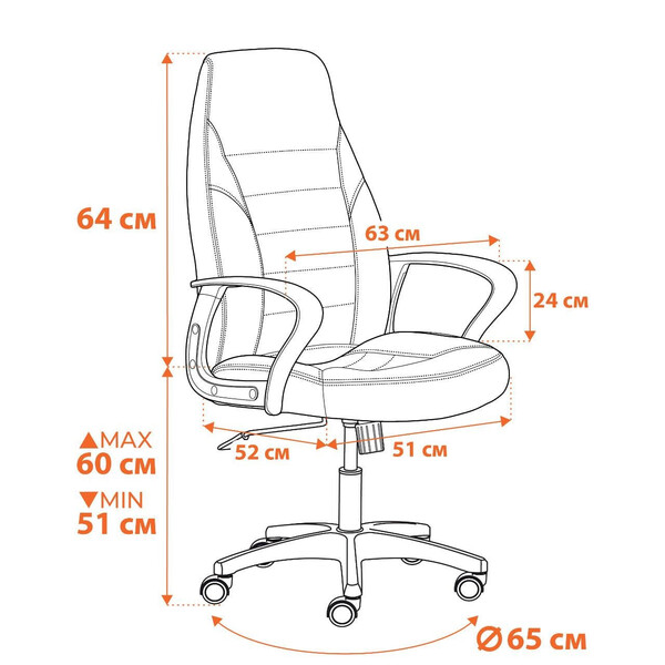 Кресло INTER (24) кож/зам/флок/ткань, коричневый, 36-36/6/TW-24 фото № 14