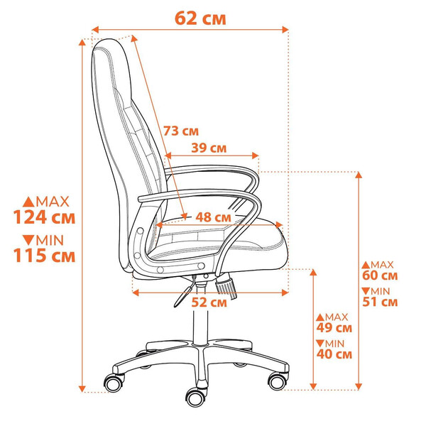 Кресло INTER (24) кож/зам/флок/ткань, коричневый, 36-36/6/TW-24 фото № 15