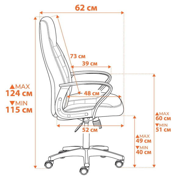 Кресло INTER (24) кож/зам/флок/ткань, коричневый, 36-36/6/TW-24 фото № 15