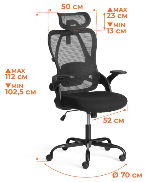 Кресло Invite ткань, черный фото № 21