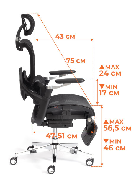 Кресло Sakura сетка, серый фото № 27