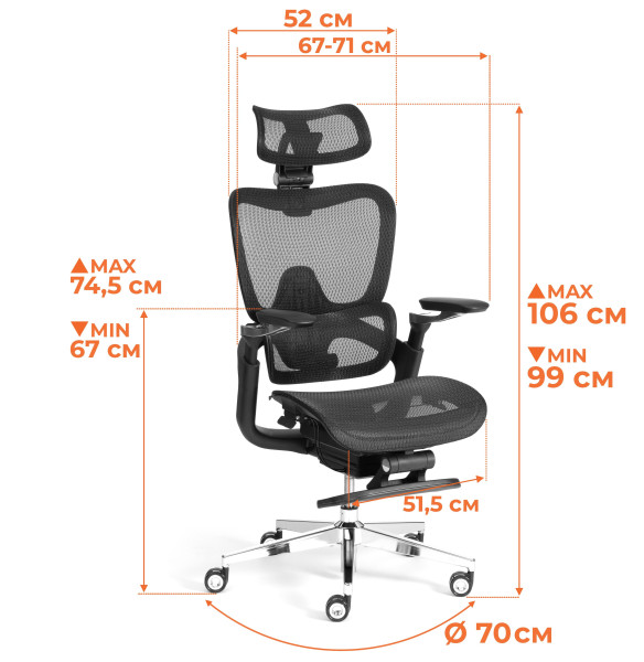 Кресло Sakura сетка, черный фото № 27