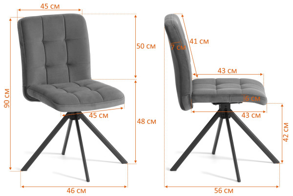 Стул обеденный Medeo поворотный механизм 360, велюр, бежевый, 7 фото № 14