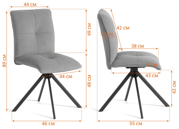 Стул обеденный Sweet поворотный механизм 360, велюр, серый, 29 фото № 14