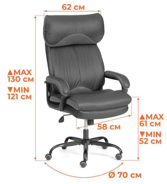 Кресло Duke metalBL ткань, серый, KUB 05/TW-12 фото № 14