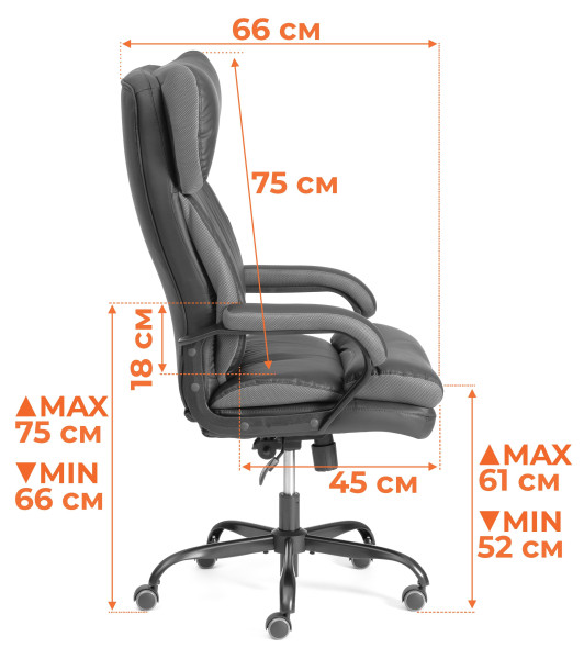 Кресло Duke metalBL велюр, серый, 29/TW-12 фото № 15