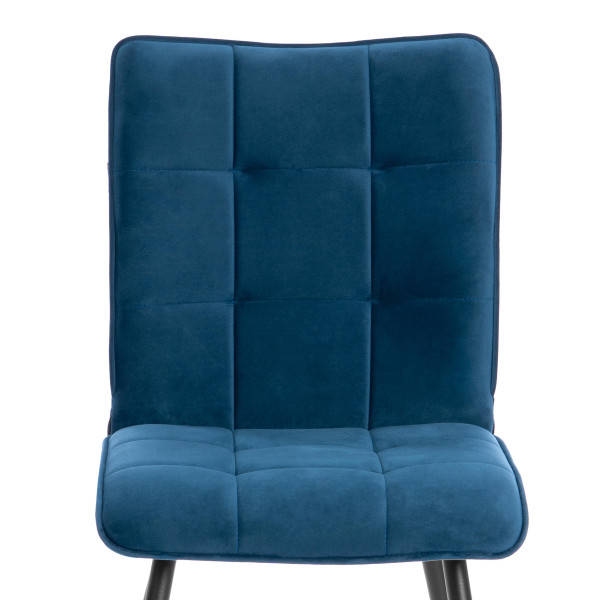 Стул обеденный Bari LT, велюр, Dark blue (темно-синий), 41х55х89 см фото № 6