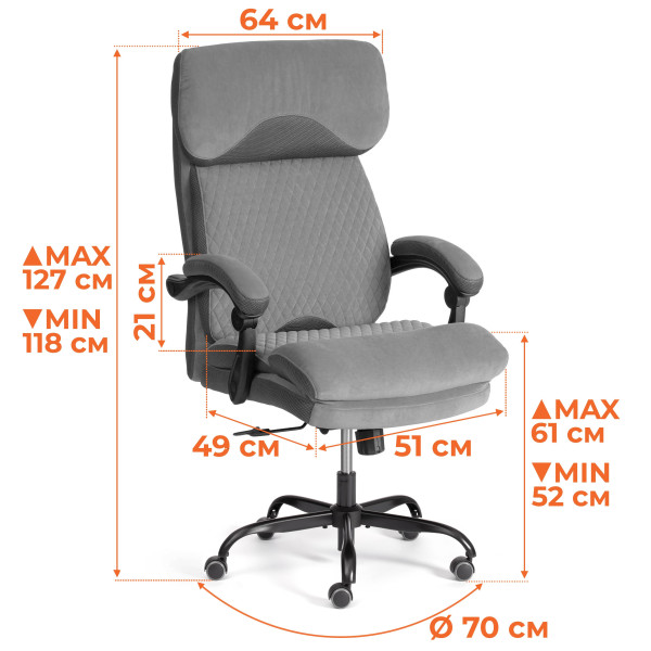 Кресло Chief metalBL  кож/зам/ткань, черный/черный стеганный/черный, 36-6/36-6/TW-11 фото № 15