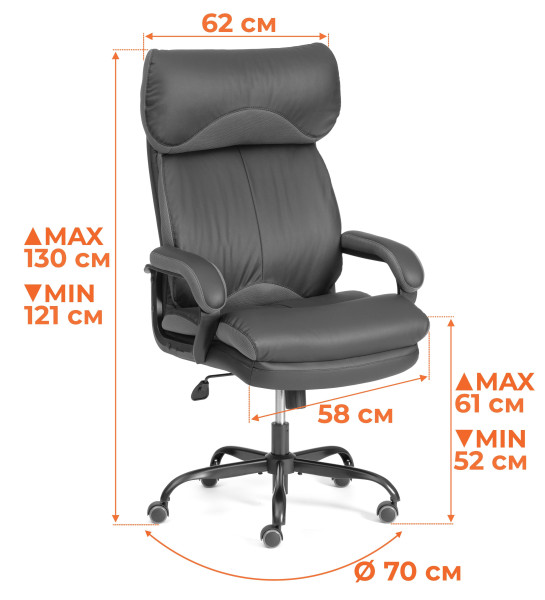 Кресло Chief metalBL  кож/зам/ткань, коричневый/коричневый стеганный, 36-36/36-36 стеганный/TW-24 фото № 15