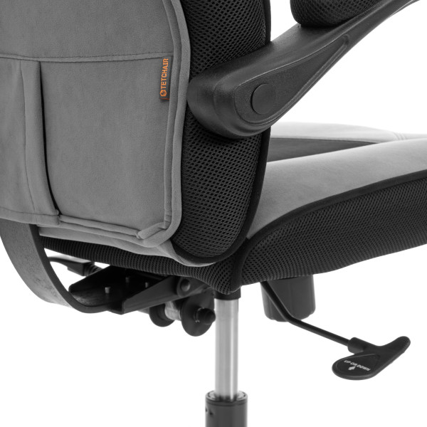 Кресло Arena metalBL велюр, серый/черный, 29/35 фото № 13