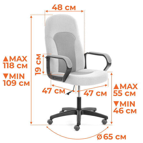 Кресло PARMA (22) велюр/ткань, бежевый/бронза, 7/TW-21 фото № 14