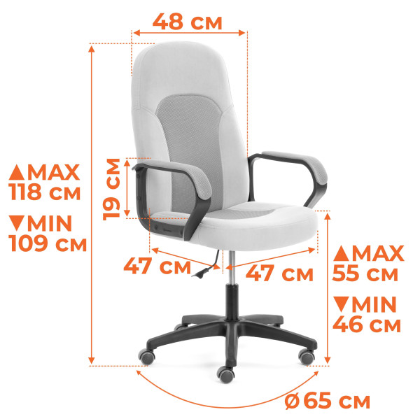 Кресло PARMA (22) велюр/ткань, бежевый/бронза, 7/TW-21 фото № 14