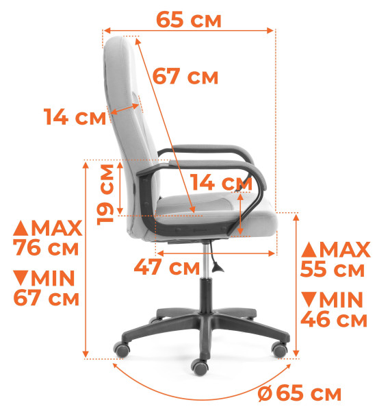 Кресло PARMA (22) велюр/ткань, бежевый/бронза, 7/TW-21 фото № 15