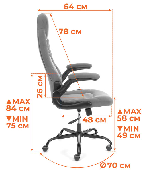 Кресло BAZUKA metalBL велюр, коричневый, 6 фото № 17