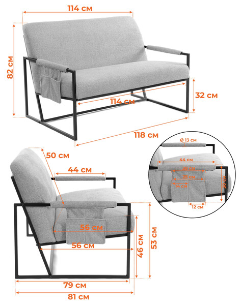 Диван Charli LUX/Чарли Люкс велюр/букле, VT shape silver фото № 13