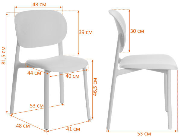 Стул ADORE (mod. XRB-1025) пластик, белый (white), 41 х 53 х 81,5 см фото № 15