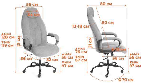Кресло Boss metalBL ткань, светло-коричневый, KUB 03 фото № 16