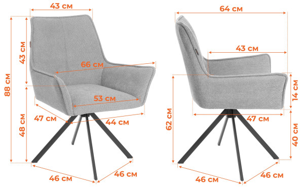 Кресло Murano/Мурано опора 360, велюр/букле (HYP)/Экокожа, бежевый/коричневый фото № 18
