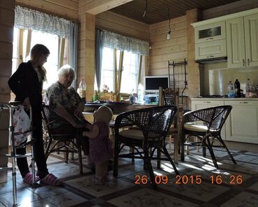 Стул обеденный «Бомбей» 1041/ NACH 101/ SAP-3417A (Bombay) (Натуральный) в Санкт-Петербурге фото покупателя №1